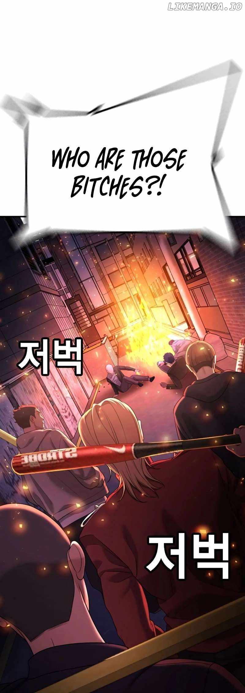 Goo Se Ra Chapter 13 73